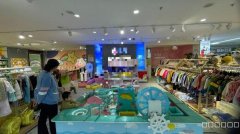 C11648位于昌吉屯河路馨河湾附近大型游乐场转让