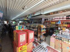 （成功案例）C11650通嘉世纪城经营中超市转让