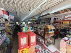 （成功案例）C11650通嘉世纪城经营中超市转让