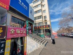 C11654阜康新世纪杭州人家东门84平旺铺转让