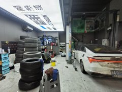 C11652头屯河区爱地悦府经营中汽车美容店转让