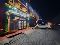 盈科山水华庭120平餐厅转让