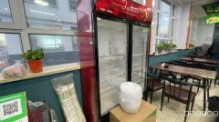 C11658位于米东区铁厂沟工业园附近餐饮店转让