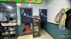 C11658位于米东区铁厂沟工业园附近餐饮店转让