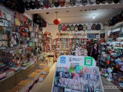 C11665新市区29中对面文具店出租