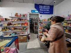 C11666长青四队50平快递超市转让