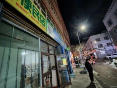 C11666长青四队50平快递超市转让