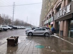 C11679棋牌室转让 昌吉石河子东路森林大地东苑北门