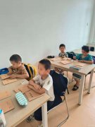 C11682位于乌市八钢正街检测基地托管中心转让