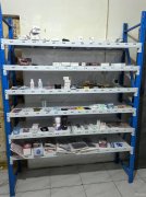 C11685天津路成人用品外卖店转让