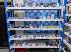 C11685天津路成人用品外卖店转让