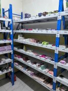 C11685天津路成人用品外卖店转让