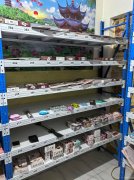 C11685天津路成人用品外卖店转让