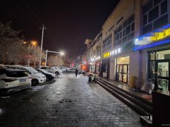 C11687米东区天化小区70平餐厅转让