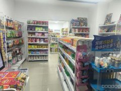 C11696罗马广场店铺直租