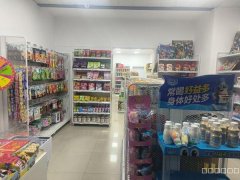 C11696罗马广场店铺直租