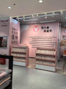 C11698西山友好超市负一层独家美甲美睫店转让