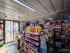 C11701喀什东路五建综合市场门口48平超市转让