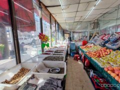 C11699八钢昊合对面50平水果店转让