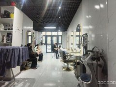 C11705金茂绿谷春天理发店转让