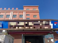 C11706天山区十五小学附近经营中餐厅转让