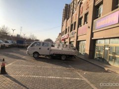 （成功案例）C11714店面转让 昌吉市乌伊西路蓝爵尚筑小区