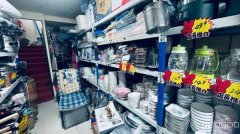 C11716位于昌吉阜康北门市场厨具五金劳保店转让