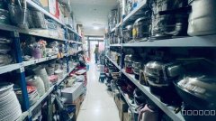 C11716位于昌吉阜康北门市场厨具五金劳保店转让