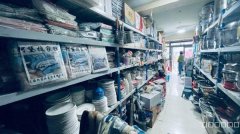 C11716位于昌吉阜康北门市场厨具五金劳保店转让