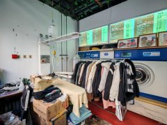 C11717中城国际城商业街40平干洗洗护店转让