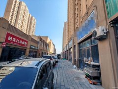 C11717中城国际城商业街40平干洗洗护店转让