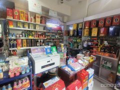 C11720昌吉市绿洲南路舒欣东苑经营中超市转让