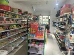 C11720昌吉市绿洲南路舒欣东苑经营中超市转让