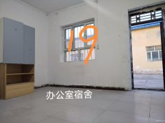 C11080厂房院落对外出租