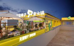 （成功案例）C11721南湖创造500平餐厅转让