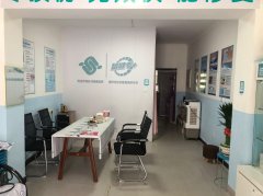 C11729商铺出售或出租