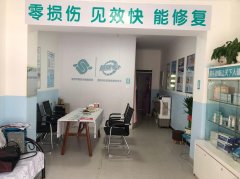 C11729商铺出售或出租