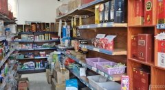 C11736位于昌吉南公园西路环宇大上海小区门口临街营业中商