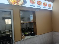 昌吉商城路附近餐厅转让