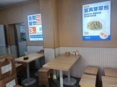 昌吉商城路附近餐厅转让