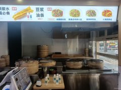 昌吉商城路附近餐厅转让