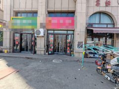 C11741米东区靓景名居120平餐厅转让