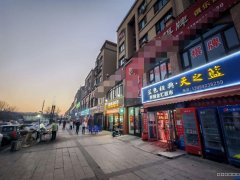 C11740万泰阳光城1期棋牌室+餐厅转让