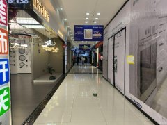 C11744新华凌南区国际家居广场灯具店低价转让