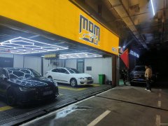 C11745香悦湾一期负一楼600平洗车店转让