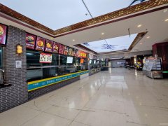 C11748米东区轻工学院北校区30平档口餐厅转让