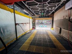 C11749小西沟汉唐天下对面95平自助洗车店转让