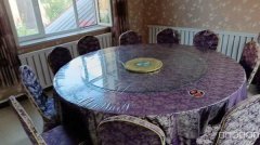 C11758位于乌市南山路附近餐厅转让