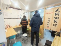 C11767天山区20平餐饮低价转让