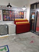 C11773阜康沿湖商业街400平火锅店转让